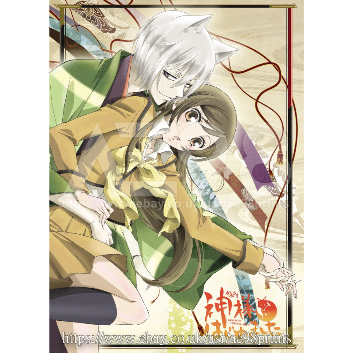 Top Classic Romance Anime Series Poster Manga Posters Home Art Room Decor v2