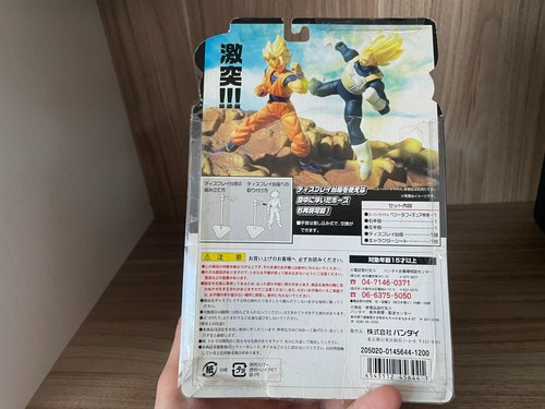 Dragon Ball Z Ss Vegeta Figura Bandai Autentica Hybrid Action Figure - Imagen 9 de 12