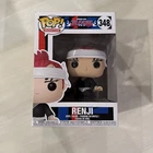 Funko POP! Animation: Bleach - Renji #348 Rare Vaulted