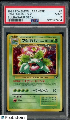 1999 Pokemon Japanese Bulbasaur Deck #3 Venusaur Holo PSA 9 MINT