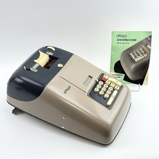 Walther Addiermaschine S10 | VTG Rechenmaschine | Anleitung | Retro Technik Deko