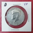 1964 D KENNEDY HALF DOLLAR - 90% Silver