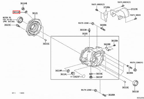 Genuine Ractis NCP125 NCP105 Raum NCZ25 Runx ZZE124 NZE124 Transfer Plug Gasket - Picture 20 of 20