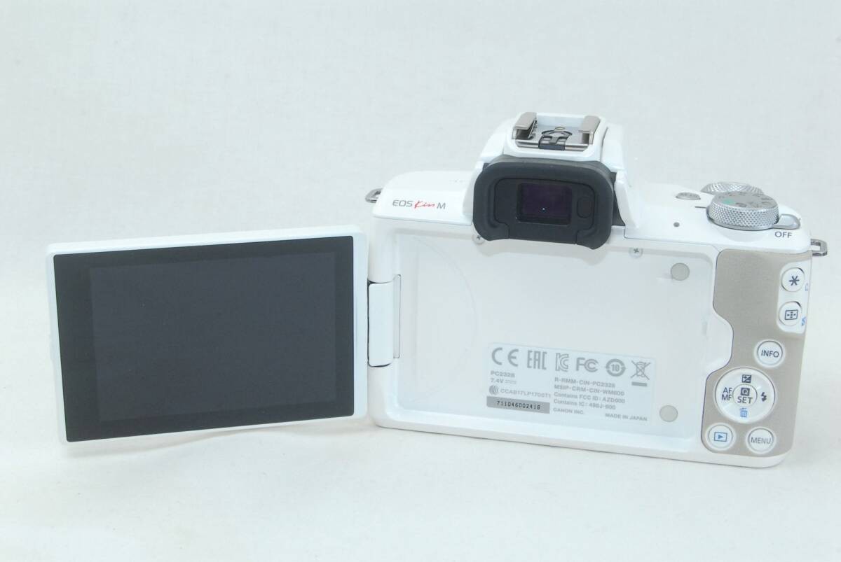 Canon Eos Kiss M Ef-M 15-45Mm Is Stm Lens Kit White | eBay