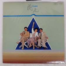 HI-FI SET FLASH EXPRESS ETP80082 Japan VINYL LP