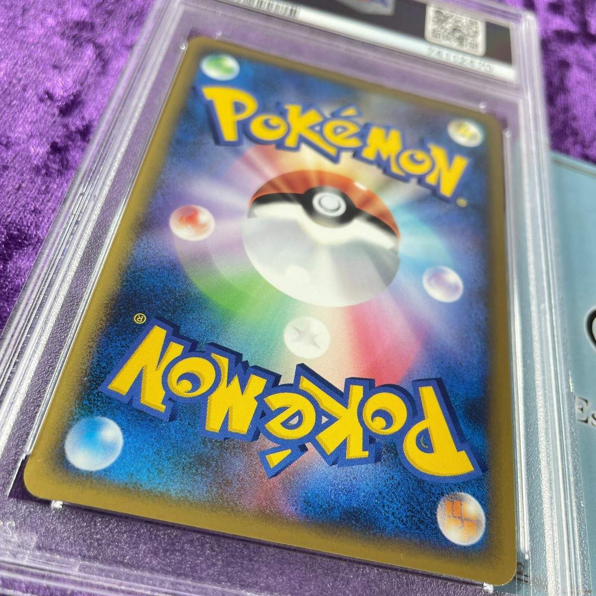 PSA 10 Kyogre Groudon Legend 1ed Holo #70 & #70 Pokemon