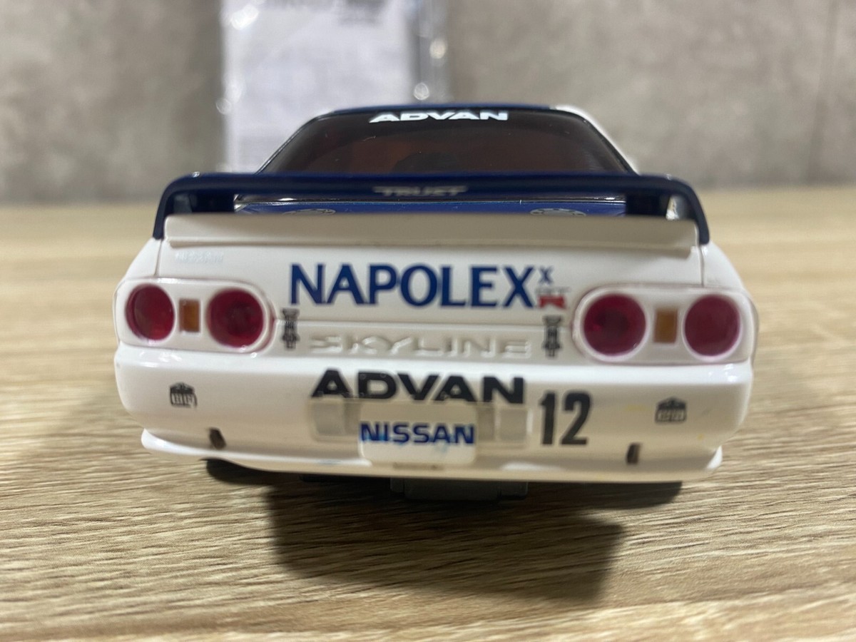 Used Very Rare Kyosho MINI-Z Racer NAPOLEX SKYLINE GT-R Body&MR