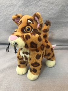 beanie baby jaguar