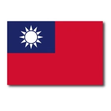 Taiwan Taiwanese Flag Magnet 4x6 inch International Flag Decal for Car or Fridge
