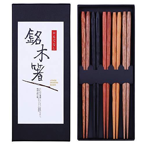 Antner 5 Pairs Natural Wood Chopsticks Reusable Japanese Style Chopstick Gift...