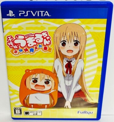 PS Vita Himouto! Umaru-chan Himouto! Ikusei Keikaku Tested