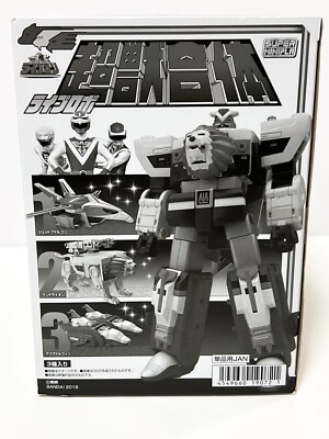 Bandai Super Minipla Live Robo 3 Pieces Choujuu Sentai Liveman