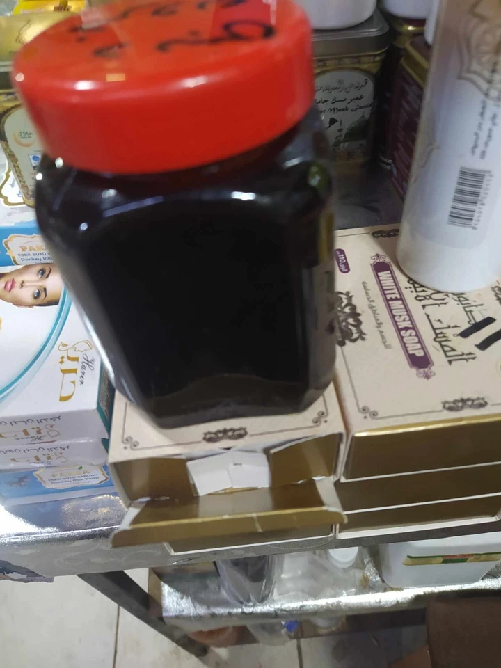 Melaza de granada mi país Tierra Santa, Palestina Montañas Nablus 510 g Foto 4 de 4