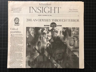 TheSexPistols 新聞 Arthur Hatzopoulos Weds Susan Sanford in Tenafly - The New