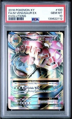 2016 POKEMON XY EVOLUTIONS PSA 10 M VENUSAUR EX FULL ART 100