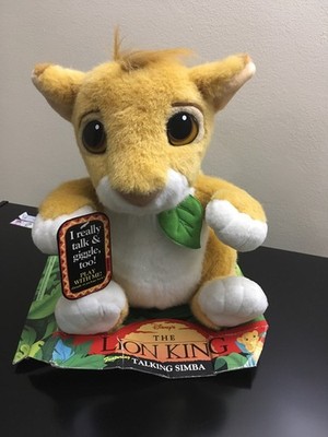 Disney The Lion King Simba Plush Mattel 1993 Authentic Stuffed Animal Toy