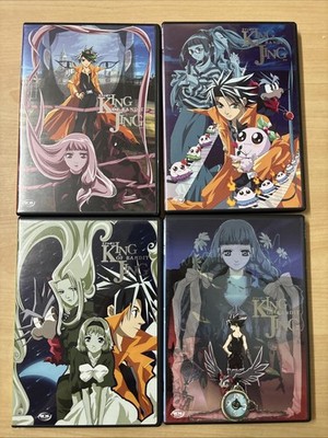 King of Bandit Jing Complete Series DVD Set Episodes 1-13 ADV Films 2003 No Box