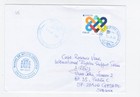 Bild 2 von 11
