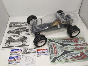 Tamiya Aqroshot | eBay