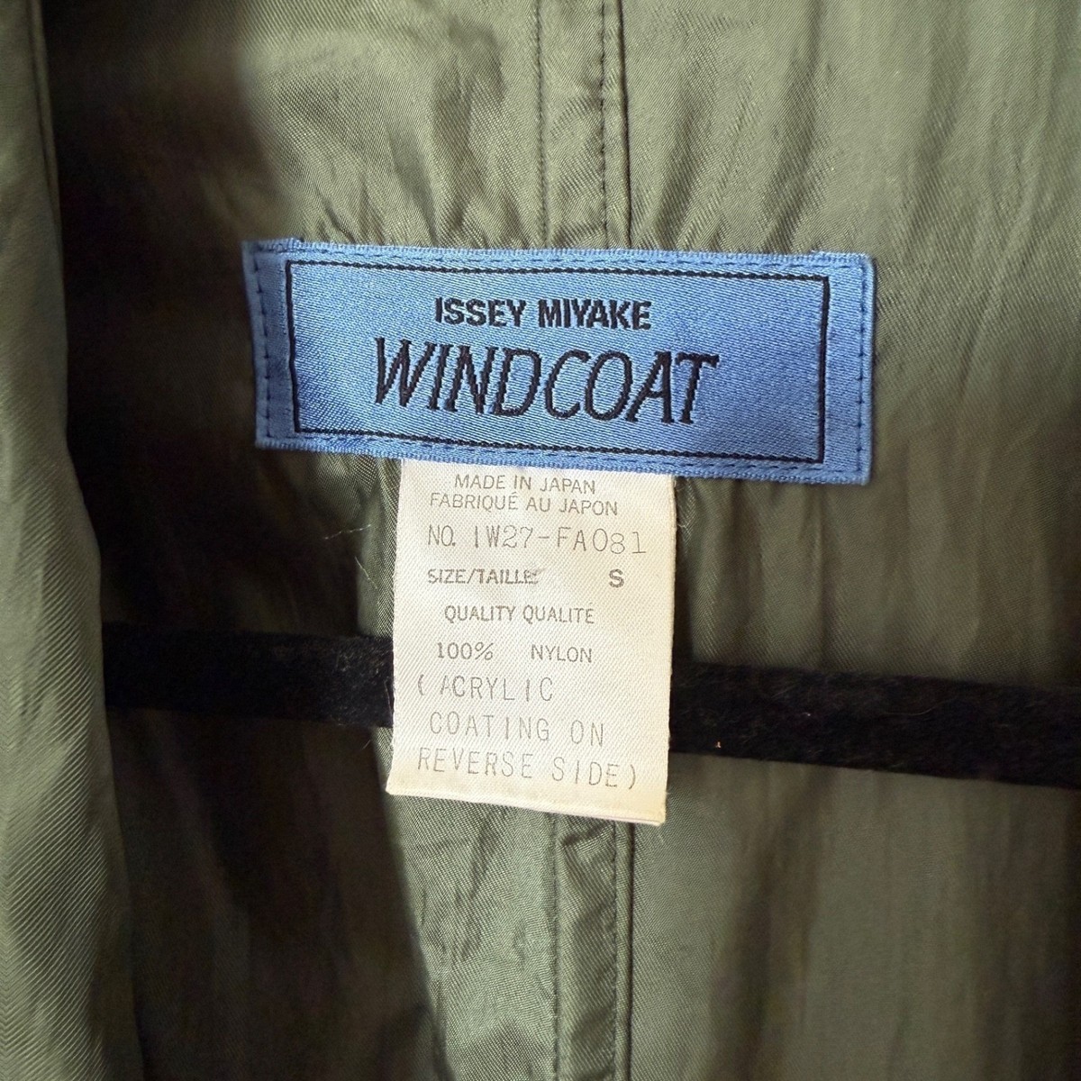 ISSEY MIYAKE Windcoat Vintage Nylon Coat Men's S made in Japan