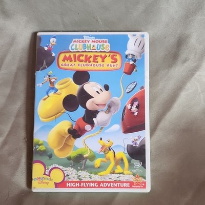 Disney Mickey's Great Clubhouse Hunt DVD Widescreen Region 1 Bonus