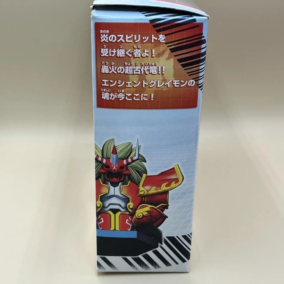 Figura BANDAI DIGIMON FRONTIER Spirit Evolution AGNIMON de Japón Foto 4 de 4