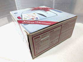 Sega Saturn White Console  Christmas Nights Winter Limited Edition Box Manual