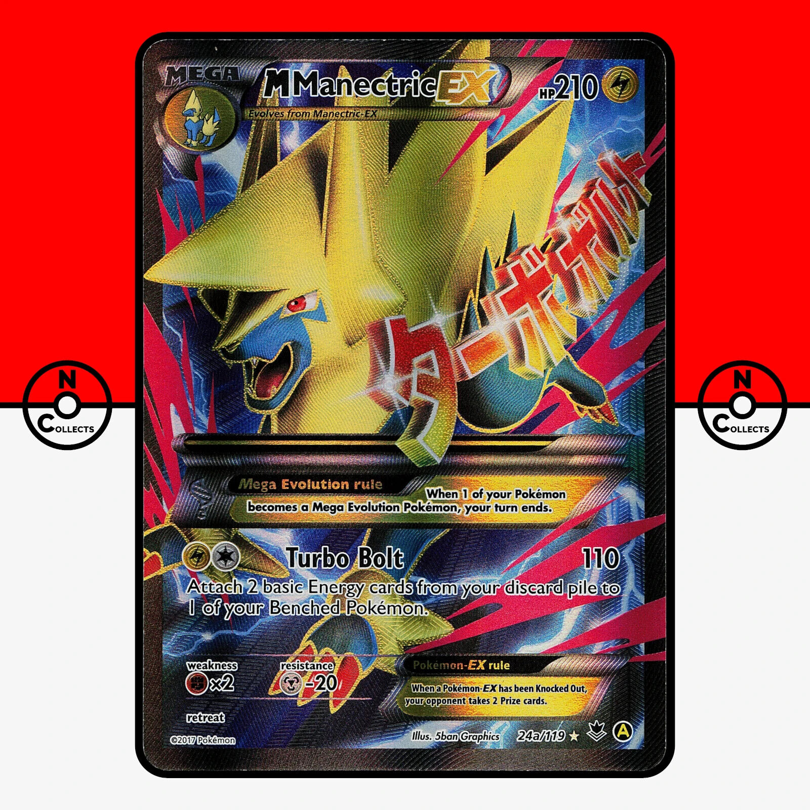 Mavin  Pokemon card Mega Power Collection m Manectric EX Full Art