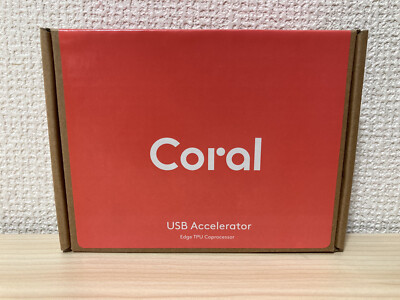 Coral USB Accelerator USB AI Raspberry Pi Google Edge TPU | eBay