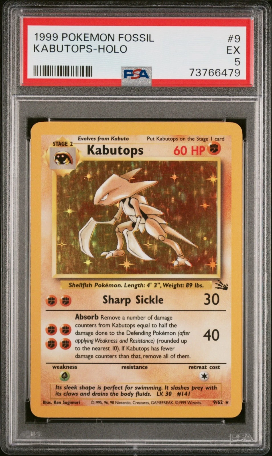 eBay