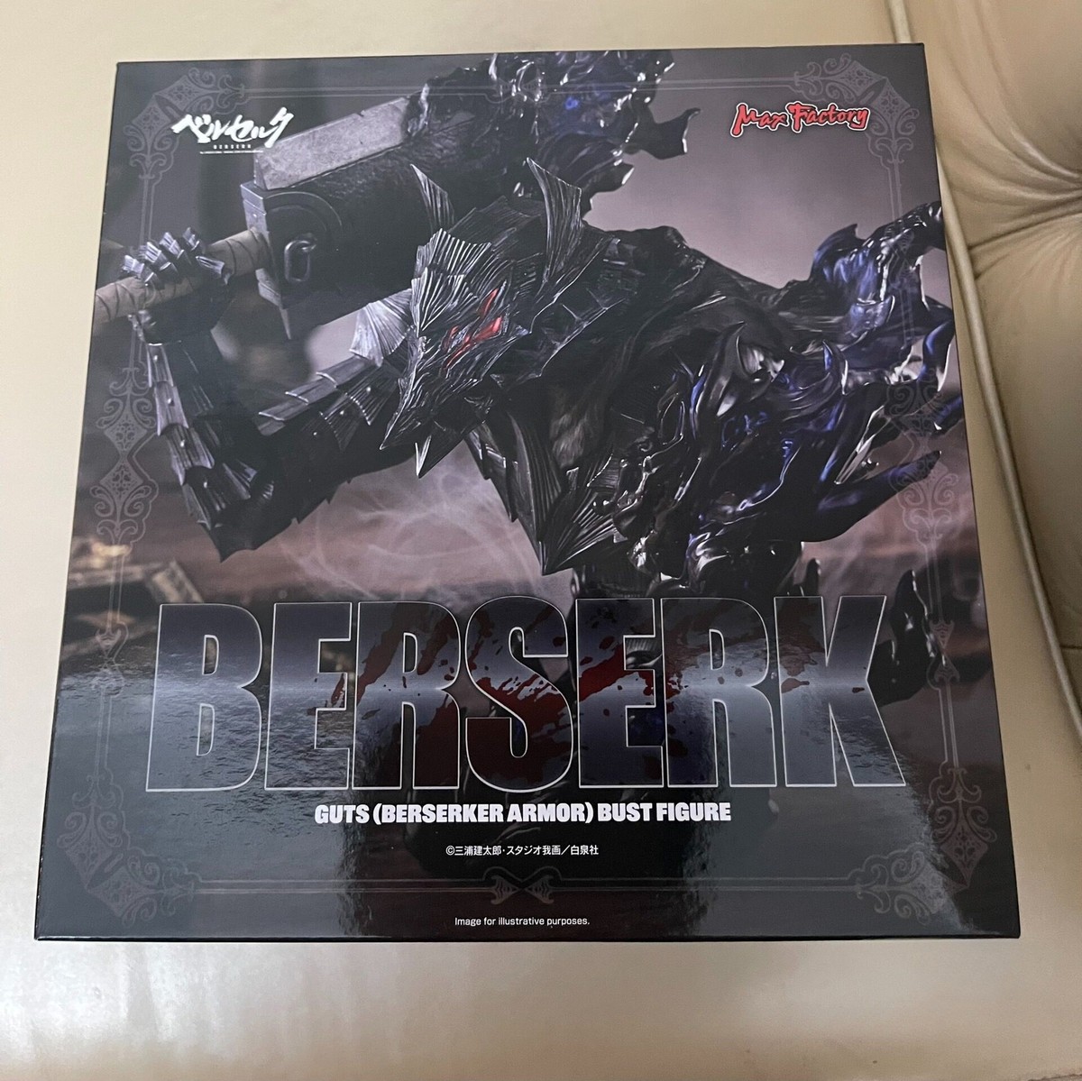 Berserk Volume 42 Special Edition with Guts (Berker Armor