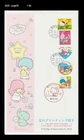 Hello Kitty,Bee,Rabbit,Bird,Animation,Character,Japan 2013 FDC,Cover,Elephant