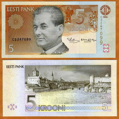 #ad Estonia 5 Krooni 1994 Pick 76 EX USSR UNC Pre Euro $3.75