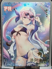 Minato Aqua Sakura Story Card Anime Waifu Goddess Story PR  PR-008