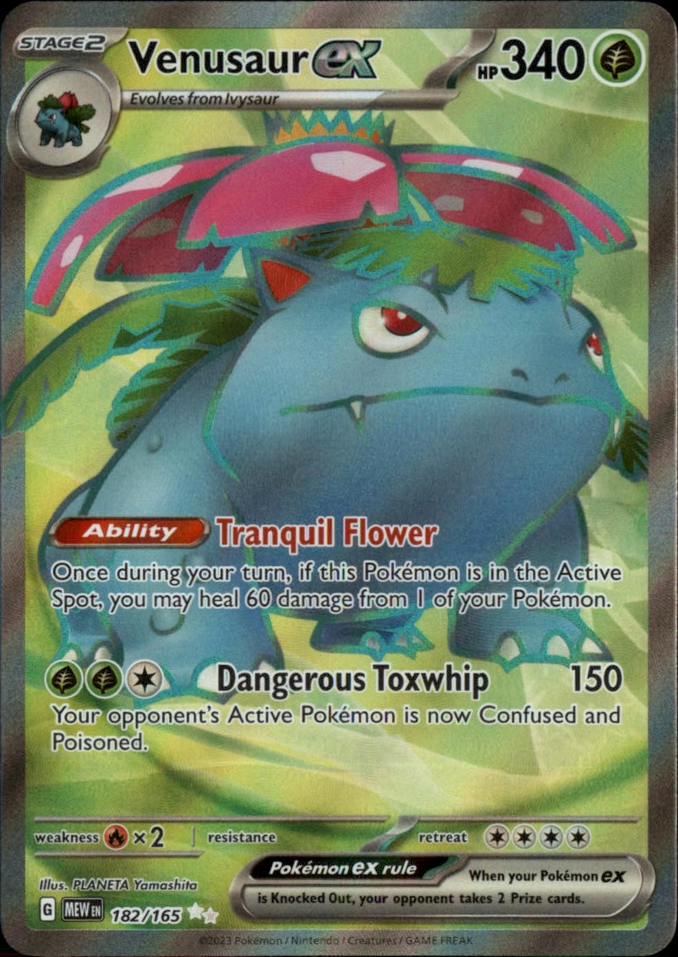 Venusaur ex 182/165 Ultra Rare 151 Pokemon NM