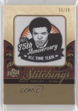 2008 UD Premier Stitchings Variation Logo Gold 11/15 Gale Sayers #PS-GS HOF 0c3