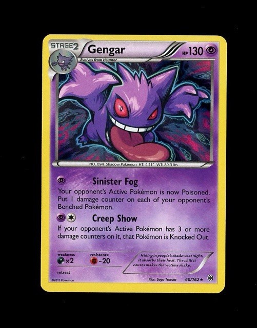 2015 Pokemon BREAKTHROUGH GENGAR HOLO 60/162 RARE! LP -
