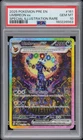 Pokemon Umbreon ex Prismatic Evolutions Special Illustration Rare #161 PSA 10