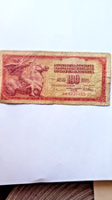 YUGOSLAVIA 100 DINARA 1986 OLD BANKNOTE