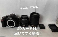 Minimal Signs of Use Excellent Condition Double Lens Nikon D3200 Full HD Video