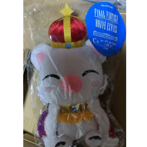 taito Final Fantasy BRAVE EXVIUS Moogle Moglie stuffed plush bag version limited