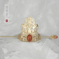 Ancient Hanfu Hair BunTassel Hair Crown Headdress Step Shake Hairpin Unisex