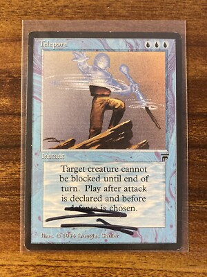 douglas shuler mtg cards Demonic Tutor main image 1