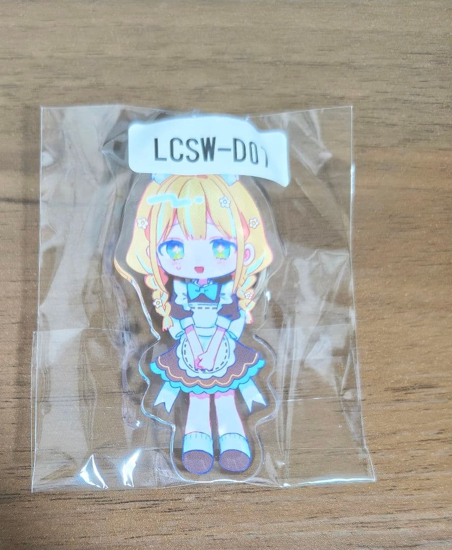 Love Rice Switch Acrylic Key Holder Sato | eBay
