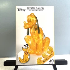 New 40pieces Hanayama Crystal Gallery 3D Puzzle Disney Pluto from Japan