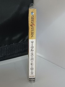 Funzionamento Confermato Sega Saturn Marvel Super Heroes Con Scatola Manuale Istruzioni