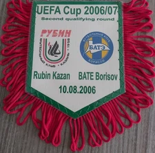 RUBIN KAZAN V BATE BORISOV COPPA UEFA 2006 2° TURNO DI QUALIFICAZIONE GAGLIARDETTO COLORE