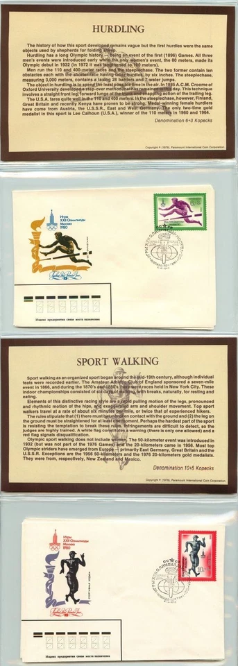 Russia USSR 1980 cover x2 Hurdling Short Walking Olympics 1980 . kn723 - Image 2 of 2