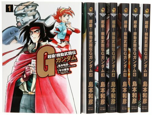 Japan Mobile Fighter Gundam G Final Battle 3 Kadokawa Comic Ace For Sale Online Ebay