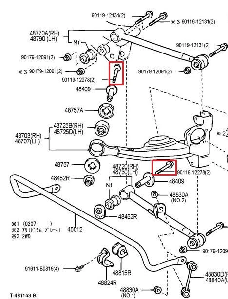 TOYOTA RAV 4 II CAMBER CORRECTION SCREW Mk 90119-12278, 9011912278 — 第 2/4 张图片